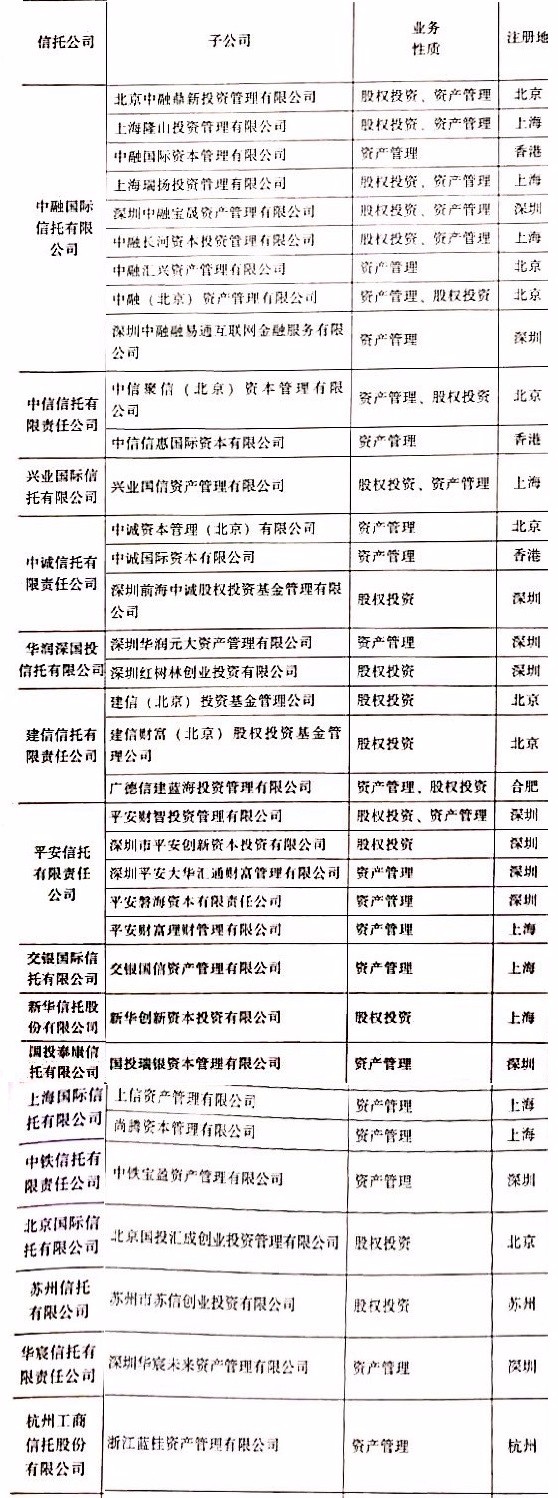 微信圖片_20170323094604.jpg