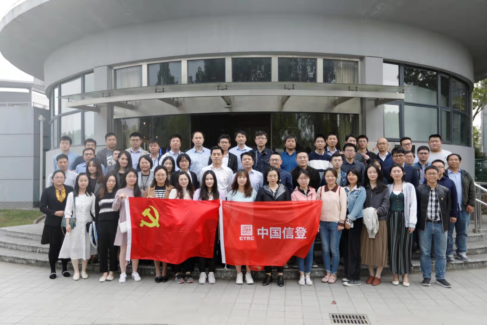 微信圖片_20191029173628.jpg