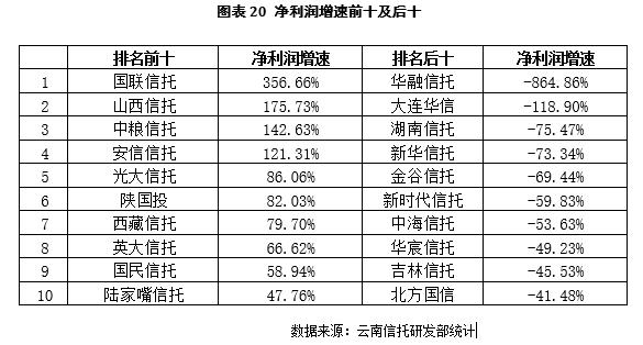 圖片20.png